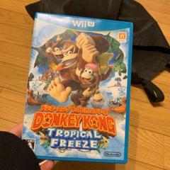 ドンキーコング トロピカルフリーズ　WiiU