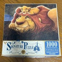 WDW 20th ライオンキング 1000ピース パズル シグネイチャーパズル m78590277495_1.jpg?1735821864