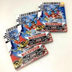 ダイスオーカード！ゴセイジャー★ドラゴンバレット★プレミア発表会★カードダス3枚