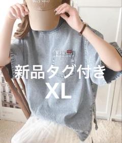 JaVaジャバ　コットン100% サイドファスナーデニムプルオーバー　新品　XL