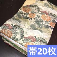 名古屋　帯 反物セット売り　まとめ売り 2025年最新】名古屋帯まとめ売りの人気アイテム - メルカリ