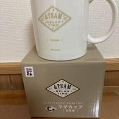 &TEAM エニマイくじ C D E賞 マグカップ relax time セット 2025年最新】エニマイくじ &team relax timeの人気アイテム