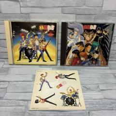 幽遊白書 CD ミュージックバトル編