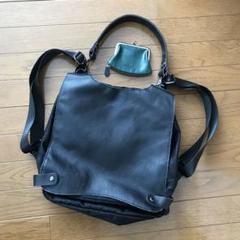melange メラーンジュ異素材 ブラック トートバック&リュック 2Way melange メラーンジュ異素材 ブラック トートバック&リュック