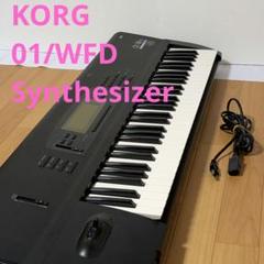 2025年最新】korg 01/wの人気アイテム - メルカリ