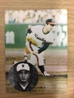カルビープロ野球カード1973の中古/未使用品 - メルカリ カルビープロ野球カード1973の中古/未使用品 - メルカリ