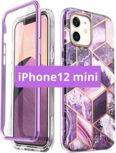iPhone12 mini ケース 5.4インチ 液晶保護