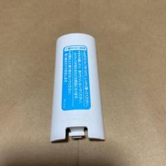 Wii リモコン ふたの中古 未使用品を探そう メルカリ
