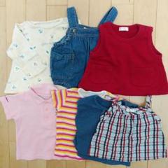 まとめ売り7点