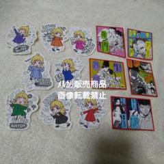 2025年最新】逃げ上手の若君17の人気アイテム - メルカリ