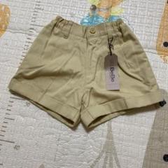 BEBE ベージュショートパンツ