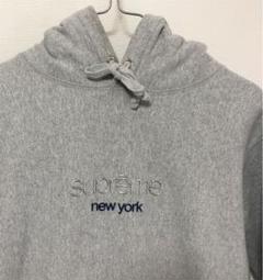 【完売品】supreme Classic Logo Hoodie