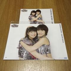工藤遥 ピンポス 工藤遥 2017秋 wmm ピンポス - メルカリ