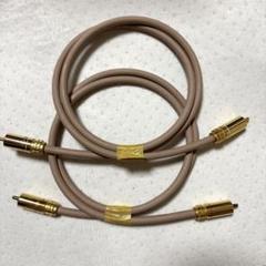 ACROLINK 6N-A2110II 1mペア ヨドバシ.com - アクロリンク ACROLINK 6N-A2110II XLR/1.0 [XLR