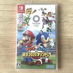 マリオ＆ソニック AT 東京2020オリンピック