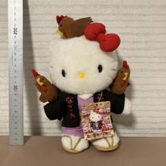 ご当地ハローキティ　キーホルダー　名古屋キティ物語　名古屋コーチン　ぬいぐるみ 美品 2002年当時物 愛知限定 名古屋コーチン ハローキティ ご