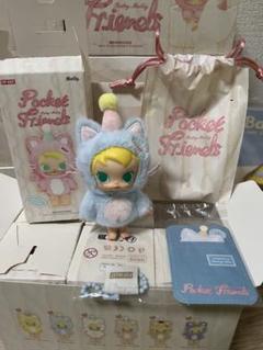 Baby Molly Pocket Friends Series-Vinyl Plush Pendant Blind