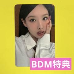 ナヨン BIOTHERM トレカ 2025年最新】Biotherm×ナヨンの人気アイテム - メルカリ
