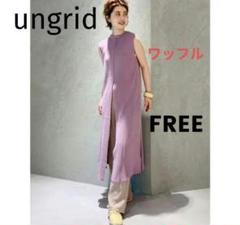 アングリッド ungrid スリット ワッフルワンピース ロングワンピース