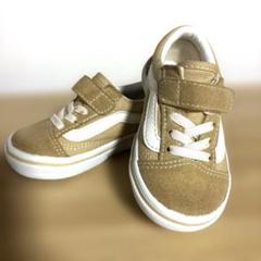最終値下げ Vans ベージュ スニーカー マジックテープ付き