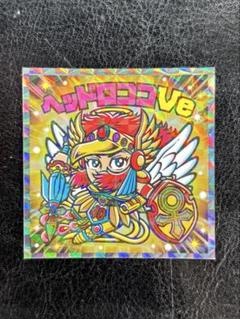 ヘッドロココ ヘッドロココ（伝説復刻版） 【S】 - ビックリマンシールの買取