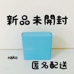 アセッテナイ　新品未使用 2025年最新】アセッテナイ？の人気アイテム - メルカリ