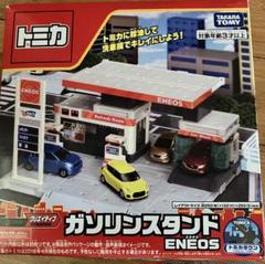 トミカタウンビルドシティ　ガソリンスタンド ENEOS　未開封 715JPlOZubL._UF350,350_QL80_.jpg