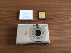 2025年最新】ixy 2515の人気アイテム - メルカリ