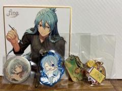 あんさんぶるスターズ！　あんスタ 日々樹渉　グッズまとめ