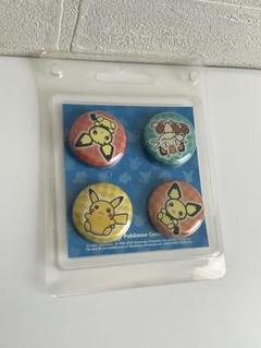 新品。レア】ポケモンセンター ポケドール柄 缶バッジ4個 ソーナンスー他2002 新品。レア】ポケモンセンター ポケドール柄 缶バッジ4個