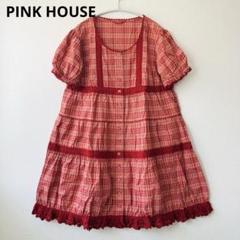 2025年最新】PINK HOUSE レディース チュニックの人気アイテム