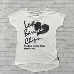 Love Banana Chips Tシャツ ホワイト　150センチ　未使用