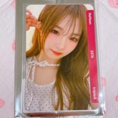 tripleS ユヨン E345 E346 objekt QR未使用品 71In9Ge1DjL._AC_SY200_QL15_.jpg