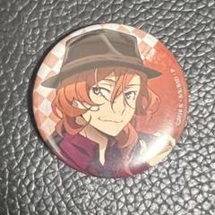 文豪ストレイドッグス 文スト ボディミスト 中原中也 缶バッジ