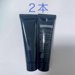 POLA ポーラ 2本 BA クレンジングクリームN 20g - メルカリ