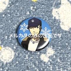 ペルソナ3 リロード ナンジャ ネームバッジコレクション 主人公 伊織順平 ペルソナ 3 リロード in NAMJATOWN ネームバッジコレクション