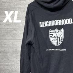 2025年最新】neighborhood パーカー xlの人気アイテム - メルカリ