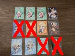 2025年最新】バラ売り可の人気アイテム - メルカリ