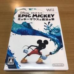 Wiiソフト　ディズニー エピックミッキー 〜ミッキーマウスと魔法の筆〜