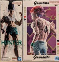 Hunter ✖️Hunter ゴンさん　フィギュア 3体セット