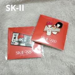 2025年最新】SKIIピンバッジの人気アイテム - メルカリ
