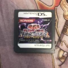 遊戯王　ナイトメアトラバドール　DS ソフト　1