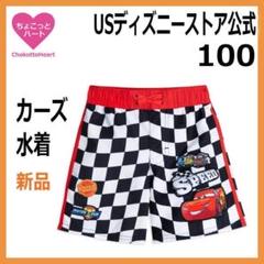 100cm【カーズ水着】2025年新作 スイムトランクス 男の子 日本未発売
