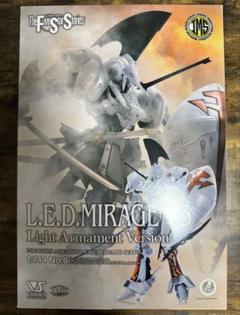 【シュリンク付】　ファイブスター物語 リブート全巻 トレーサー全巻セット Amazon.co.jp: ファイブスター物語 リブート 全7巻セット : 本