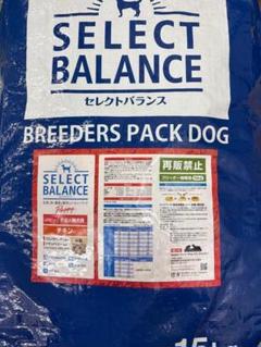 【15kg】セレクトバランス アダルトチキン 小粒 ドッグフード セレクトバランス アダルトチキン 小粒【1才以上の成犬用】 Pets