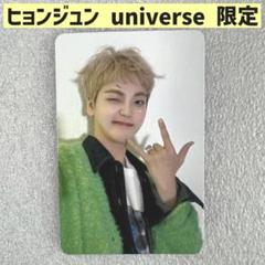 CRAVITY ヒョンジュン  トレカ　ポップアップ CRAVITY ヒョンジュン トレカ - メルカリ