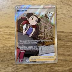 【値引き交渉可】ポケモンカード！きとうしSR、ツツジSR、コーチトレーナーSR 値引き交渉可】ポケモンカード！きとうしSR、ツツジSR、コーチ