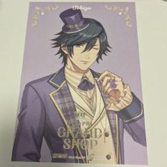 2025年最新】四ノ宮那月 ビジュアルカードの人気アイテム - メルカリ