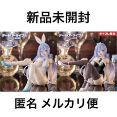 【新品未使用】 タイクレ デアラ Desktop Cute 崇宮澪 バニー 2点