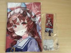 き*ん様 ウマ娘 ウマブレード - メルカリ